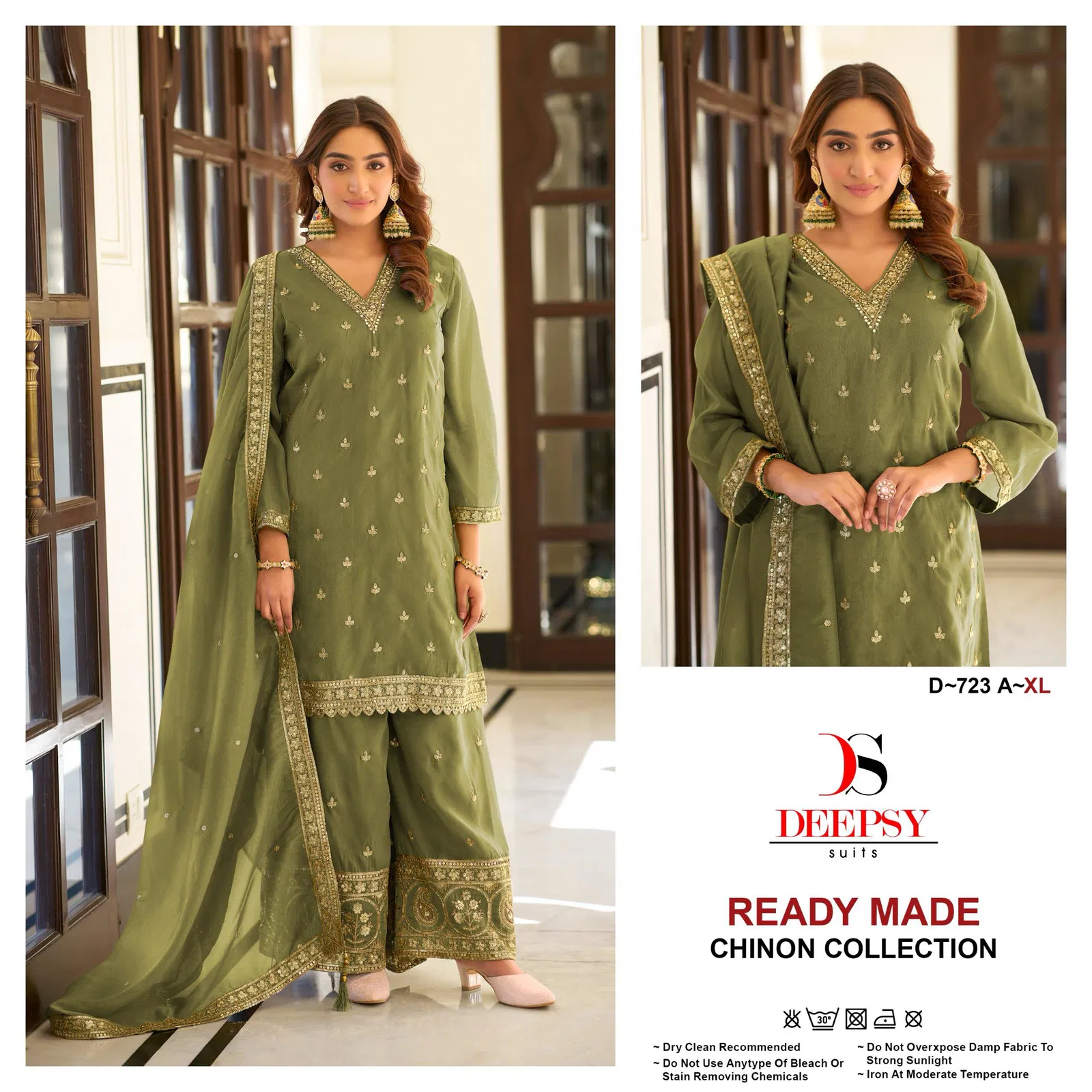 D 723 Embroidered by Deepsy Pakistani Salwar Kameez Collection